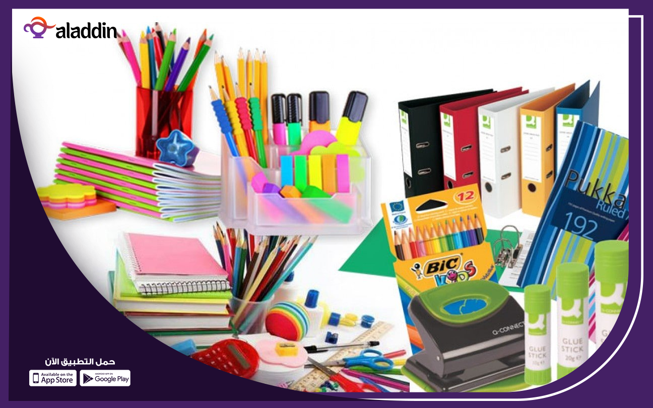 خطوات-فتح-مشروع-مكتبه-مدرسية