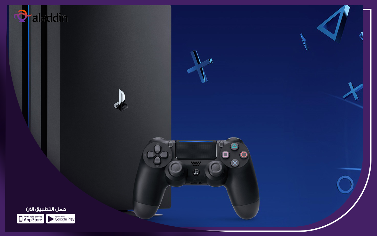 دراسة-جدوى-مشروع-بلايستيشن