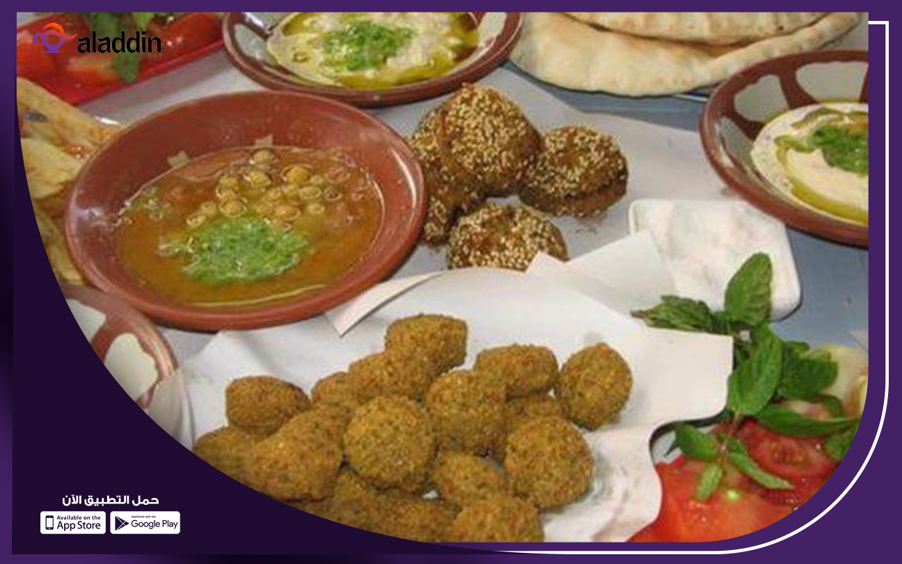 مشروع-فول-و-فلافل