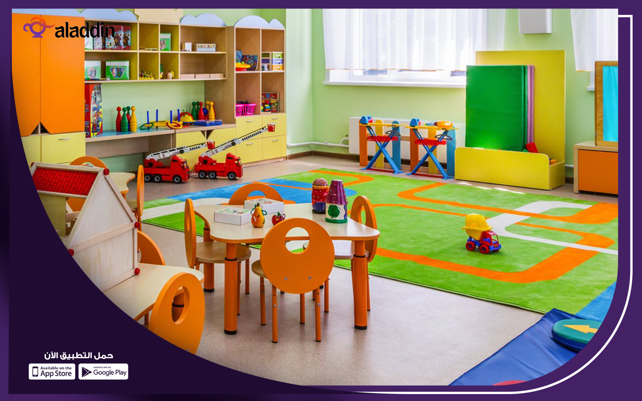 تكاليف-مشروع-حضانة