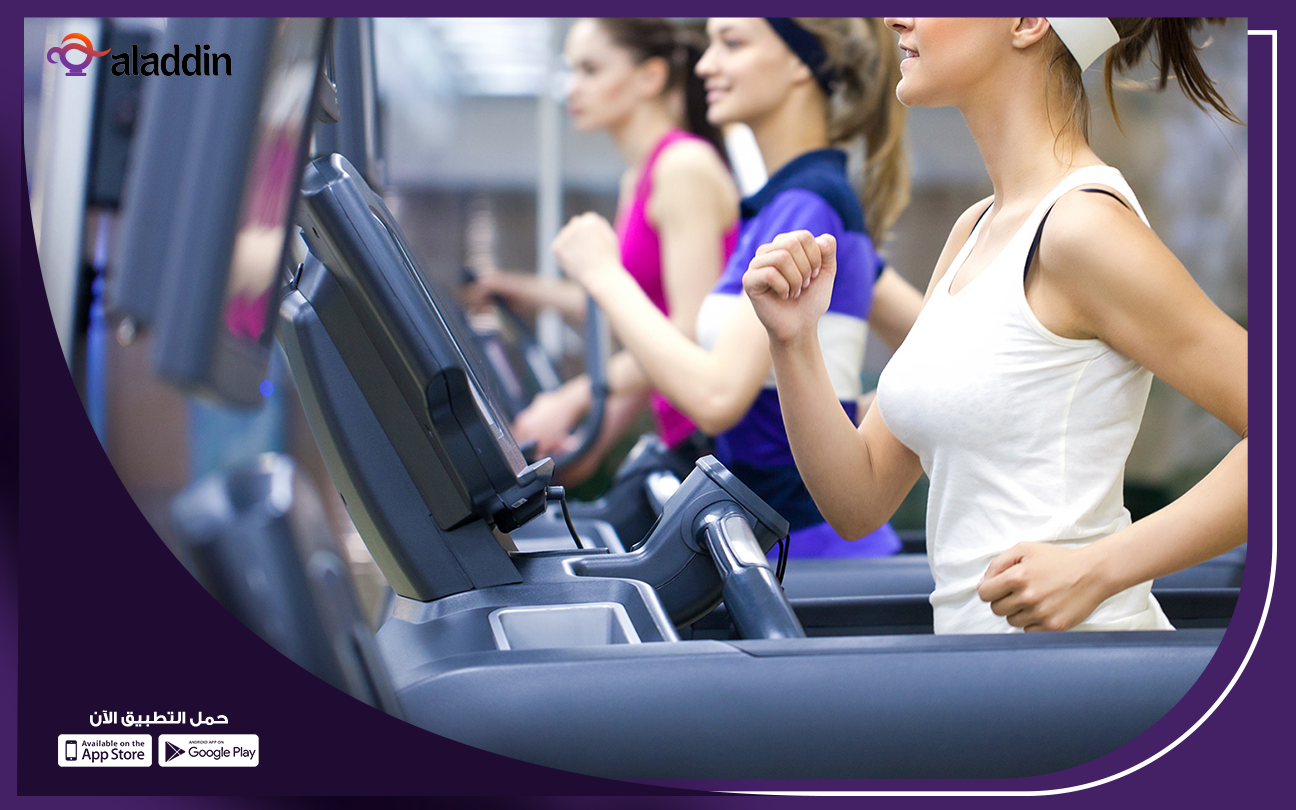 دراسة-جدوي-مشروع-جيم-نسائي