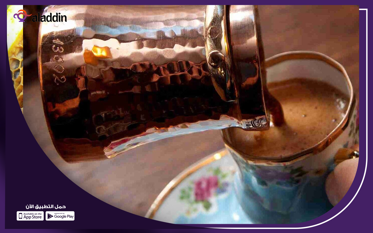 دراسة-جدوى-مشروع-عربة-قهوة-على-الطريق