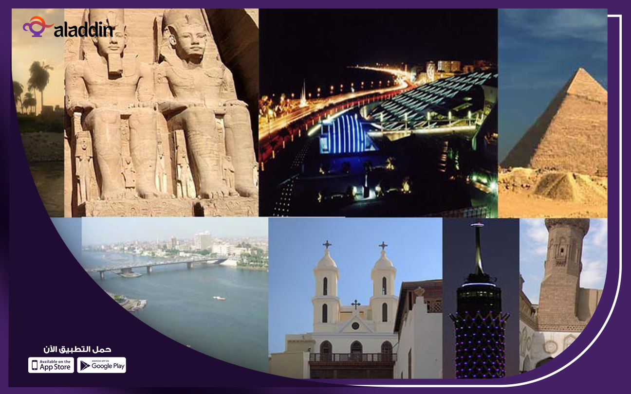 مشروع-شركة-سياحة-داخلية