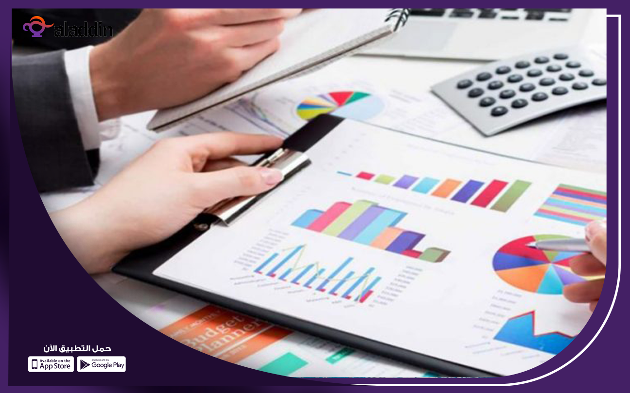 كيفية-عمل-دراسة-جدوي-مشروع-ناجح