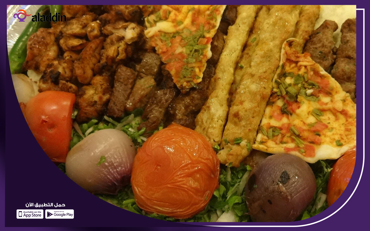 دراسة-جدوى-مشروع-مطعم-منزلي