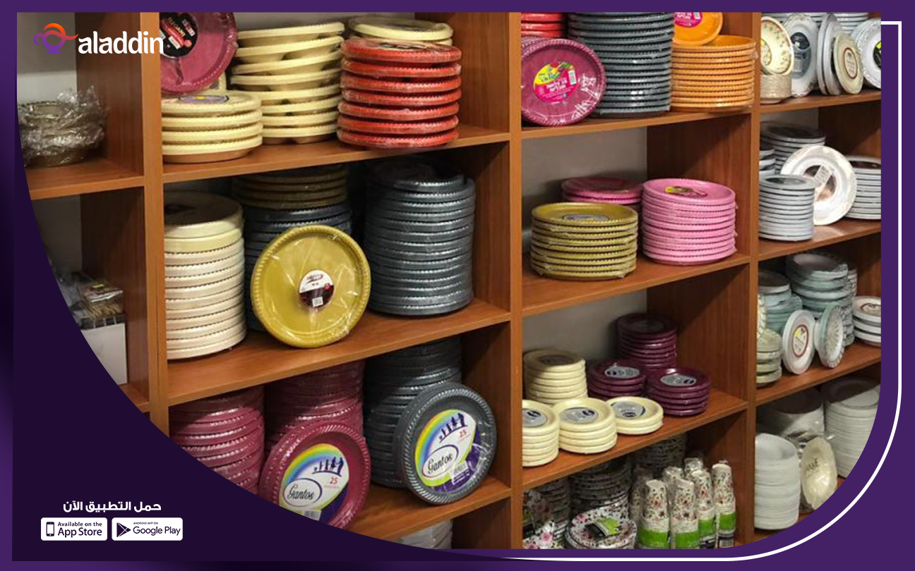 تكلفة-محل-ادوات-منزلية