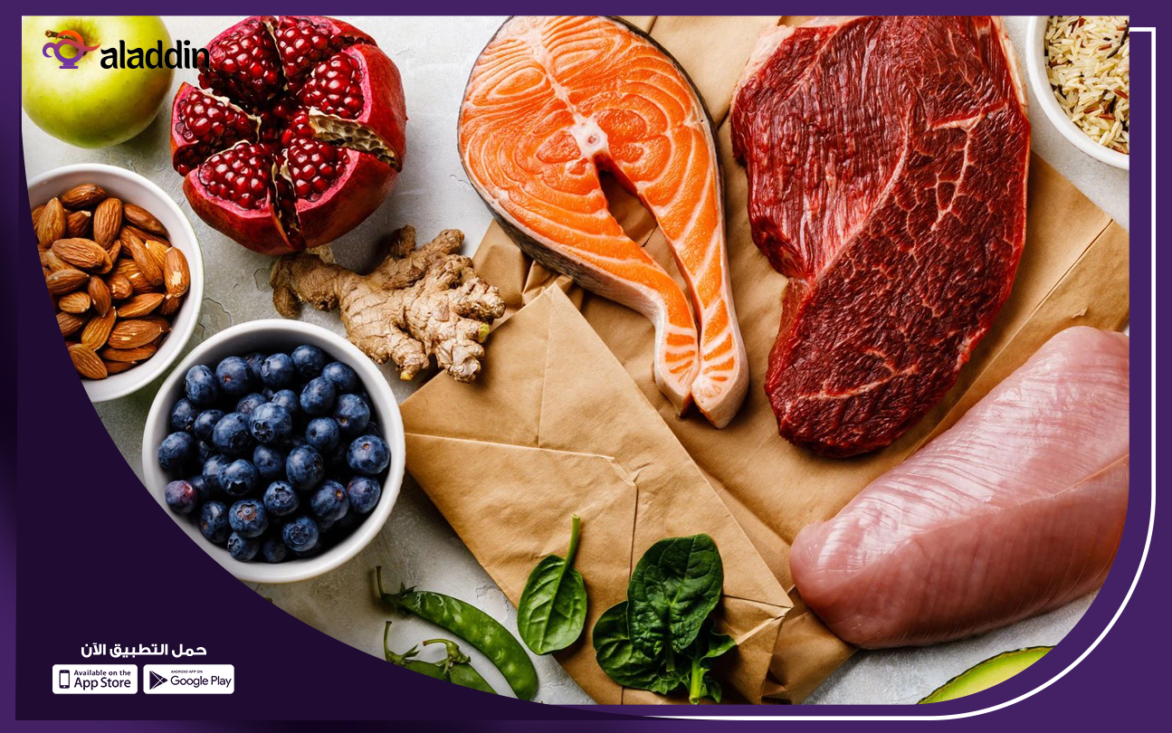 بيع-المأكولات-الصحية-والعضوية