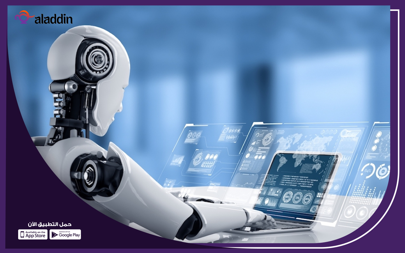 تطوير-تكنولوجيا-الذكاء-الاصطناعي