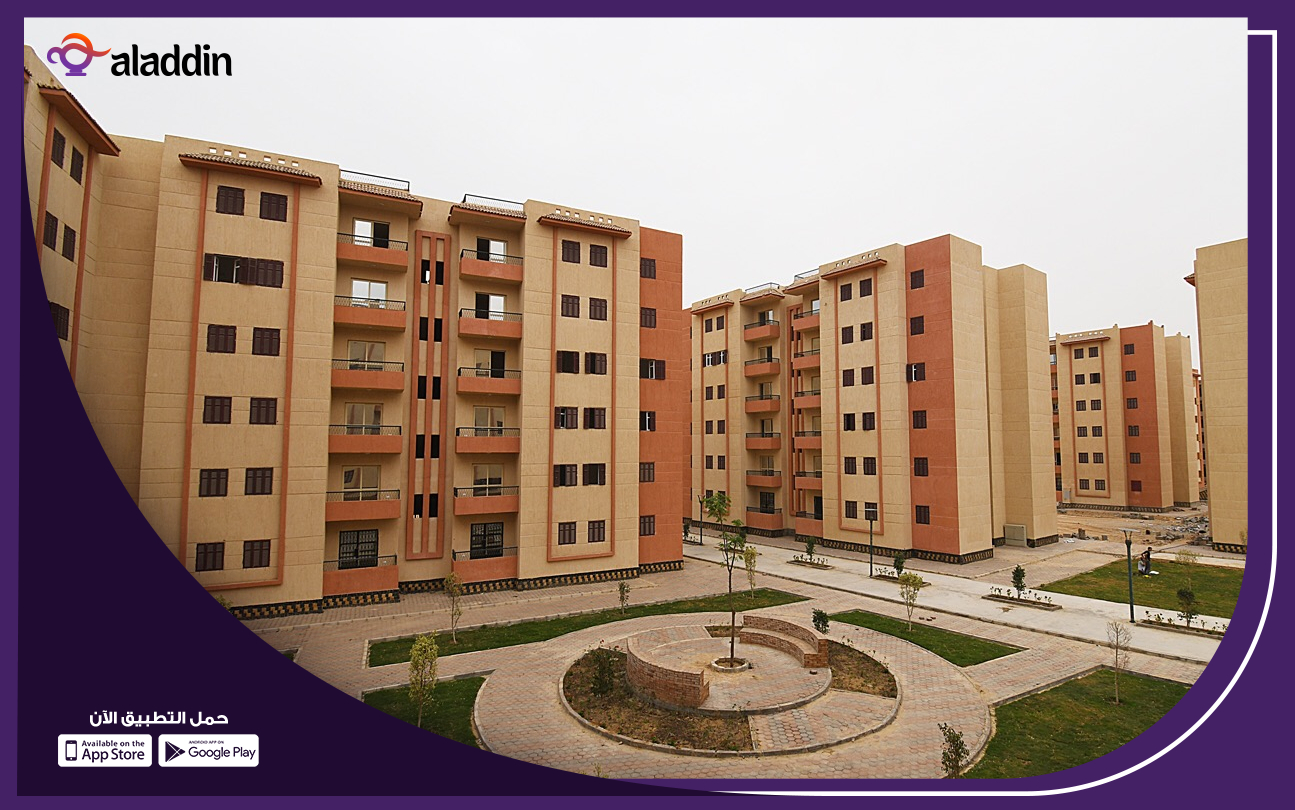 تطوير-وبناء-الشقق-السكنية-الفاخرة