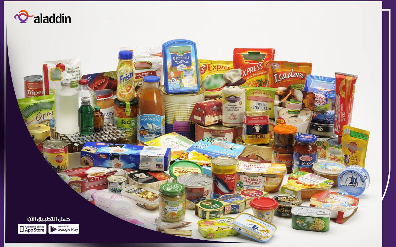 توزيع-المنتجات-الغذائية-المجمدة