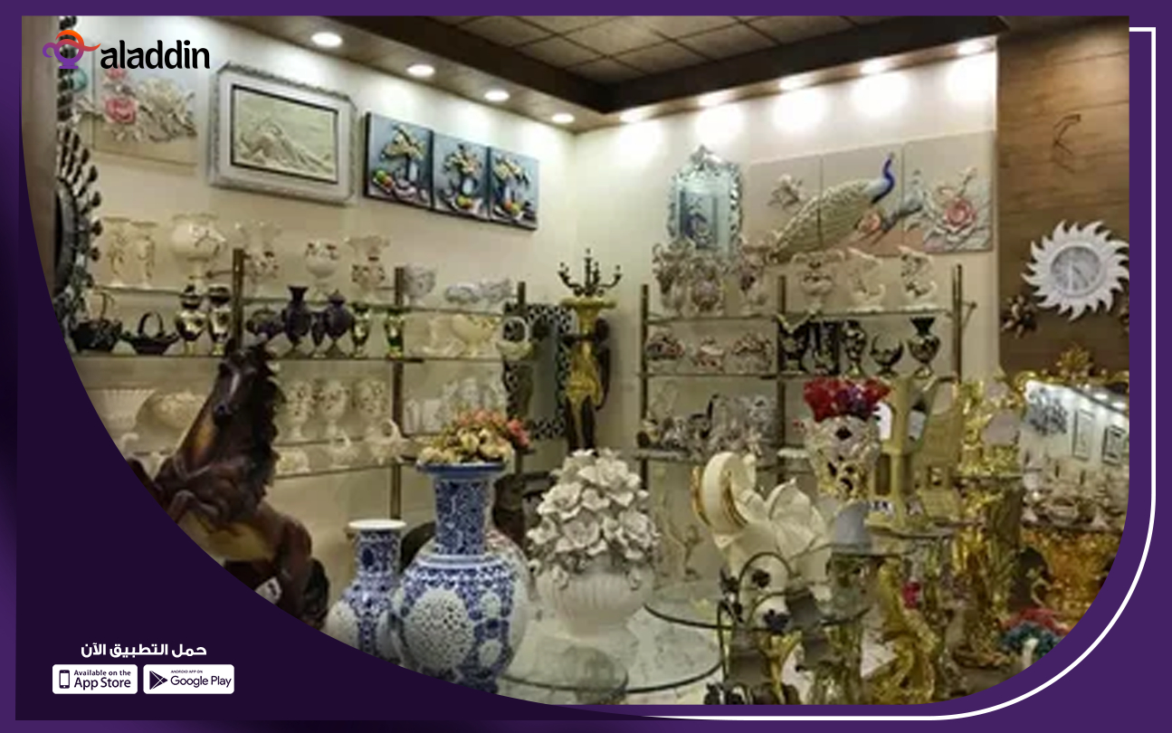 متجر-صغير-للهدايا-والتحف