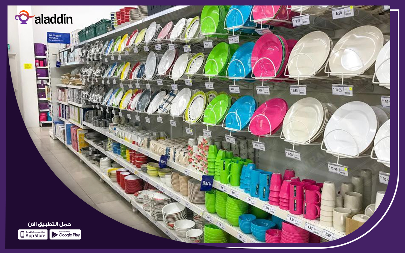 محل-بيع-الأدوات-والمعدات-المنزلية