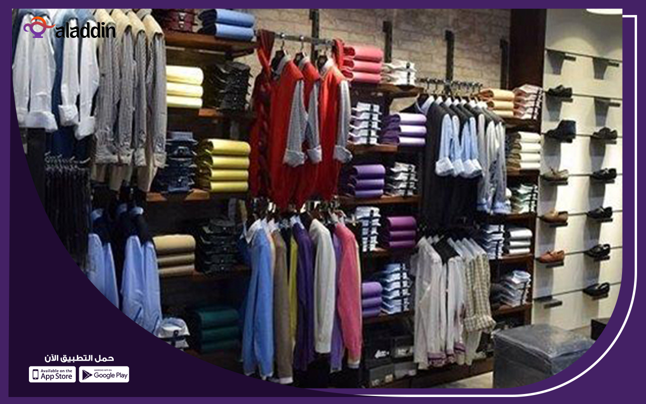 محل-بيع-الملابس-الرياضية