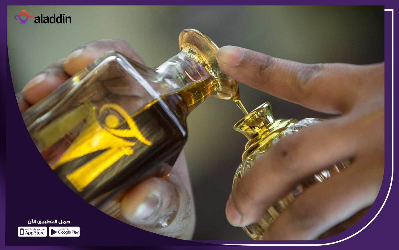 مشروع-تصنيع-العطور-الطبيعية