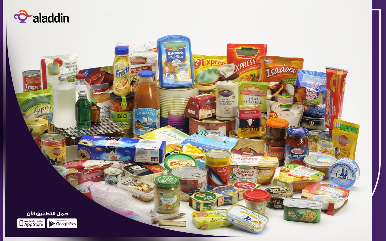 مشروع-تصنيع-وتوزيع-المنتجات-العضوية