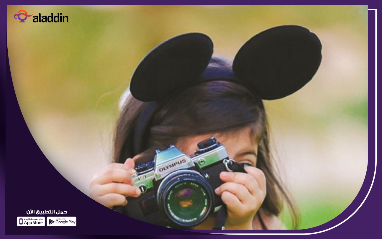 مشروع-تصوير-فوتوغرافي