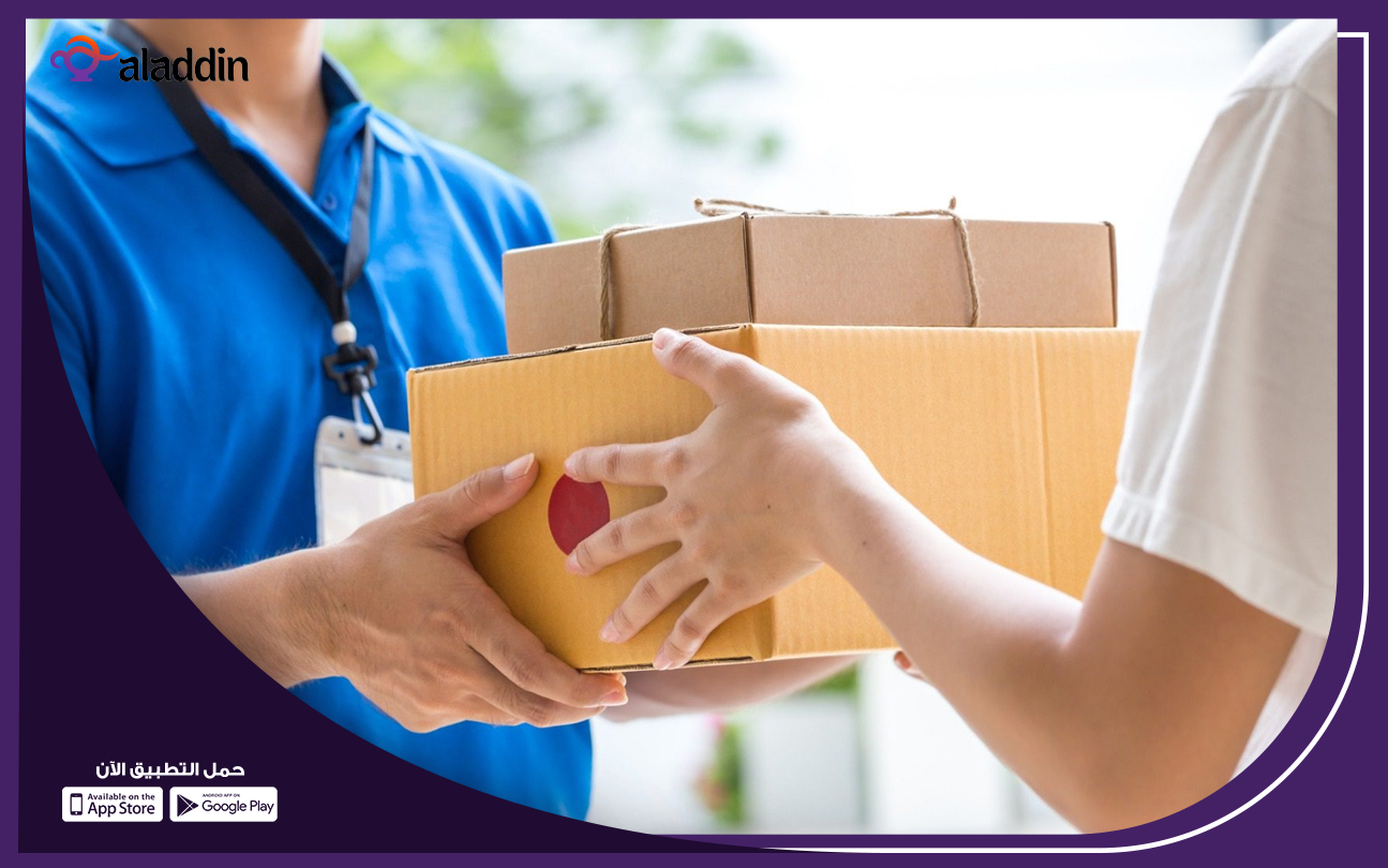 مشروع-خدمات-التسليم-و-الشحن