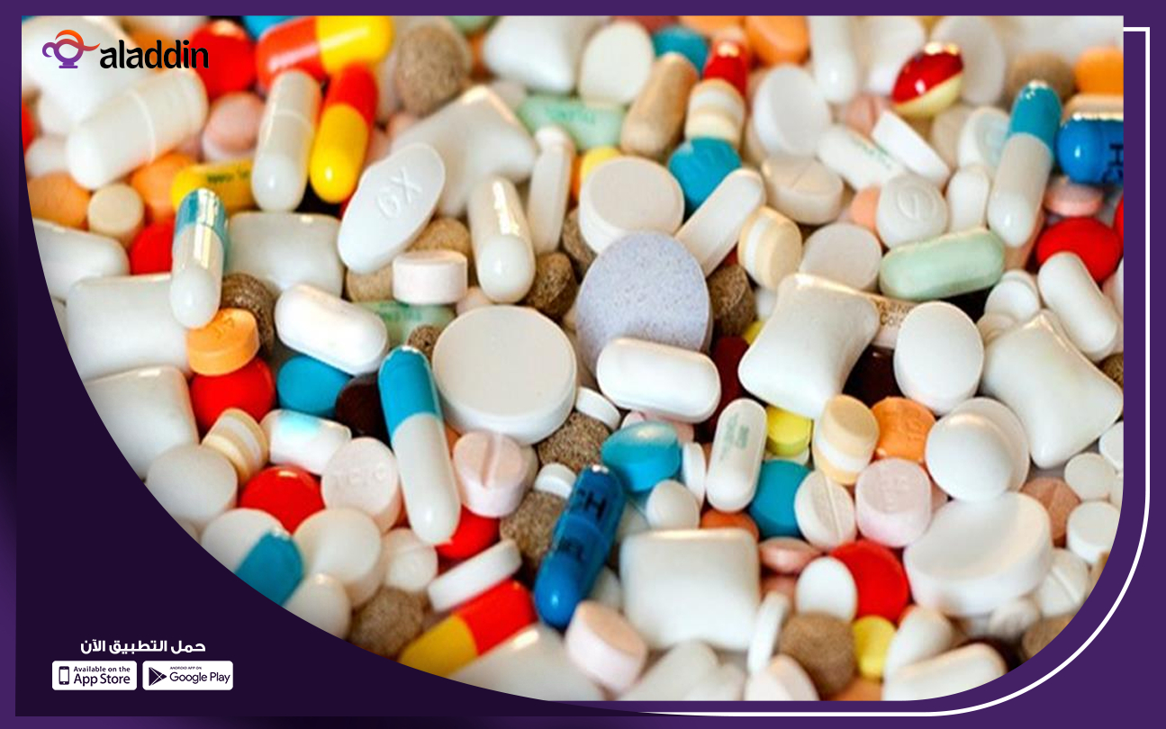 مشروع-صناعة-الأدوية