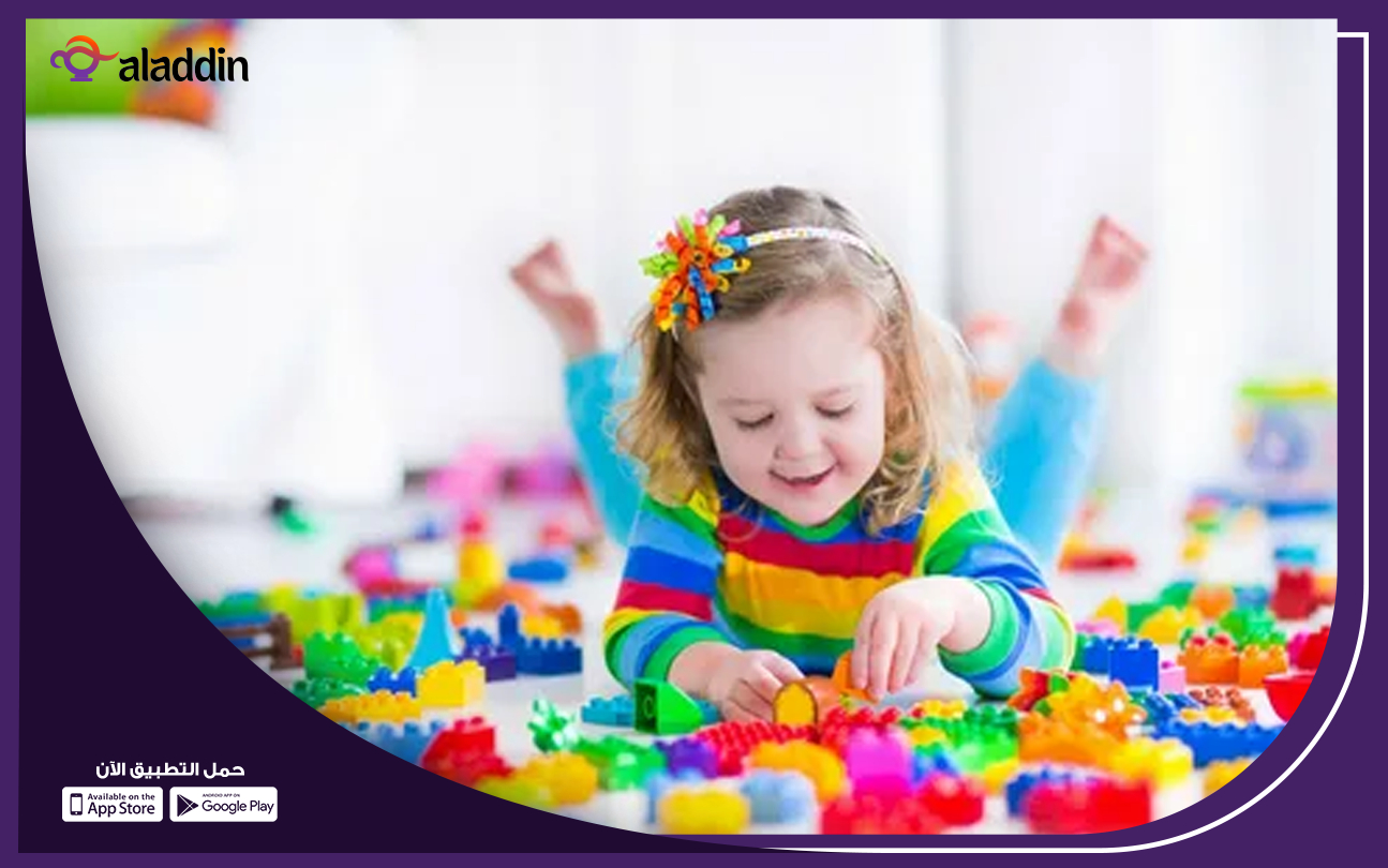 مشروع-محل-ألعاب-للأطفال