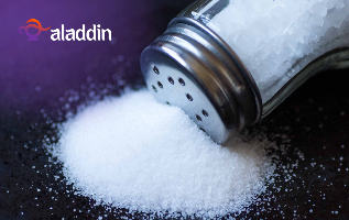 ملح