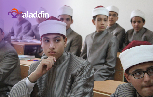 مدارس ازهري