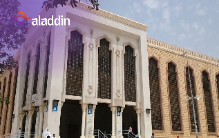 سفاره وقنصليه