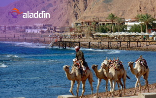 تنميه سياحيه